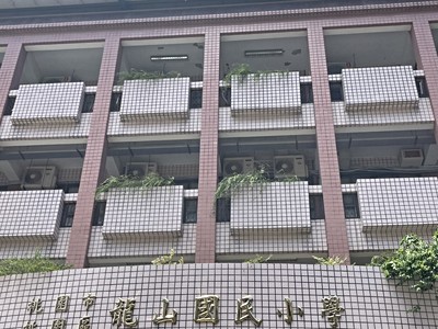 社區圖片
