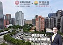 林口區-文化二路一段3房2廳，27.5坪