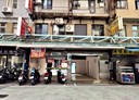 新店區-光明街店面，20坪