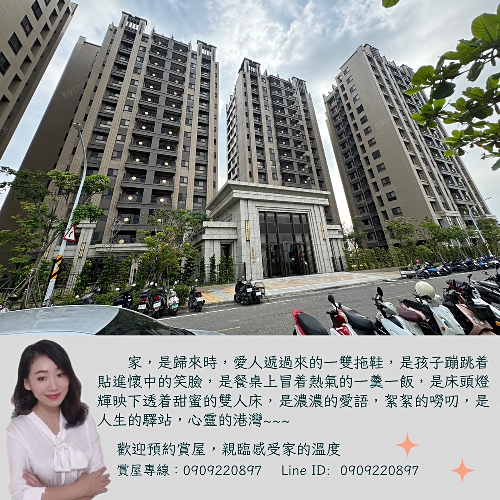 房屋圖片