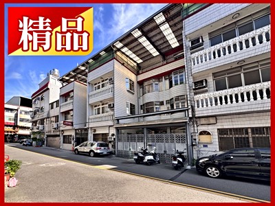 🏆中正路×仁愛路🏆實地29坪*8米大面寬豪墅