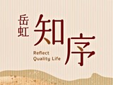 宣傳圖(4)