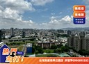 東區-進德路2房2廳，38.5坪