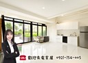 桃園區-新埔五街開放式格局，40.5坪