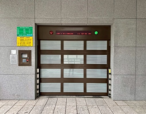 近饒河夜市松山捷運站新社區大樓一群義小吳 - Image 3
