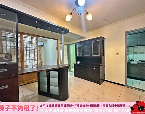 061164社會住宅🍎三圓羅馬電梯2房🍎安康學區 - Image 2