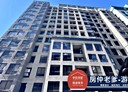 信義區-永吉路2房2廳，32.5坪