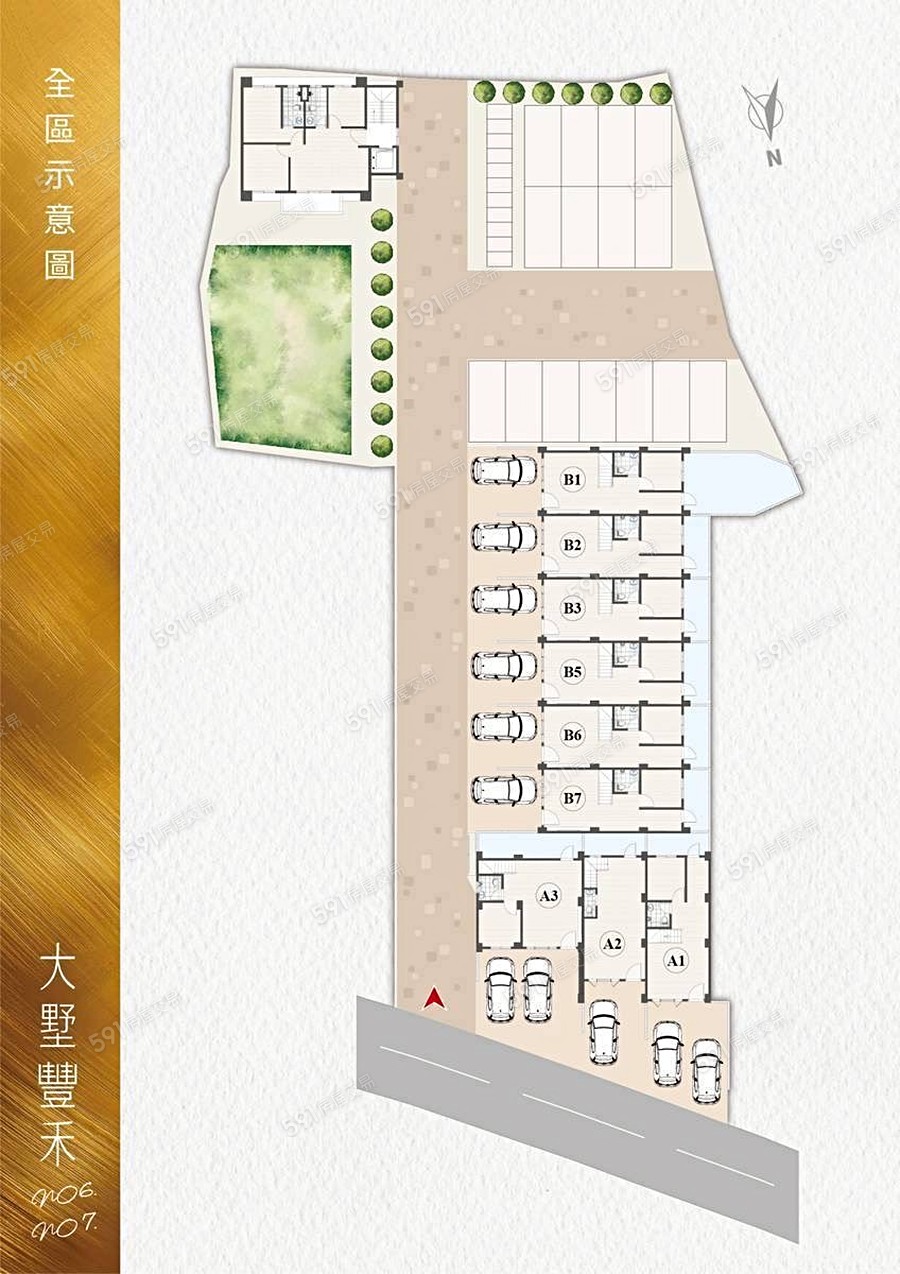 大墅豐禾NO.7示意圖