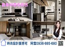 中壢區-民權路四段3房2廳，57.3坪