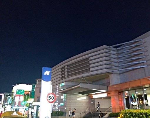 🌟鳳山[中山路商圈]一樓金鑽店面🌟 - Image 3