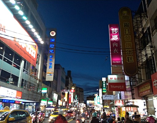 🌟鳳山[中山路商圈]一樓金鑽店面🌟 - Image 2