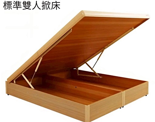 近環球購物中心|全新LG洗脫烘|可租補|可貓|免仲介費 - Image 11