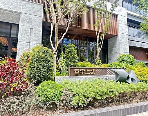全新交屋、兩房+車位、可租補 - Image 12