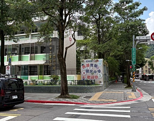 內科西湖捷運分租套房數間 - Image 4
