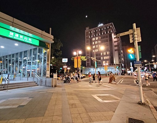 松山車站精美套房--中信張小姐 - Image 3
