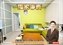 板橋區-廣和街1房1廳，23.4坪