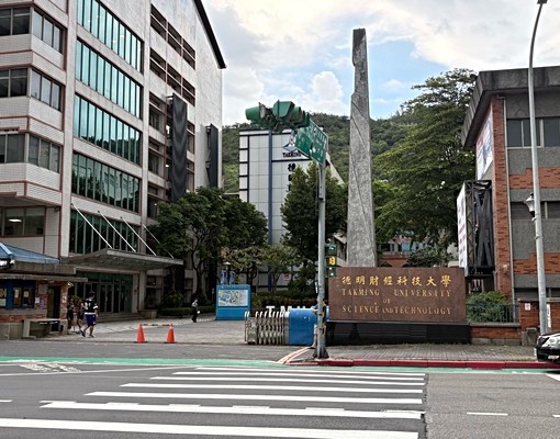 內科西湖捷運分租套房數間 - Image 14