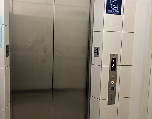 大學新城、電梯套房、學生套房 - Image 10