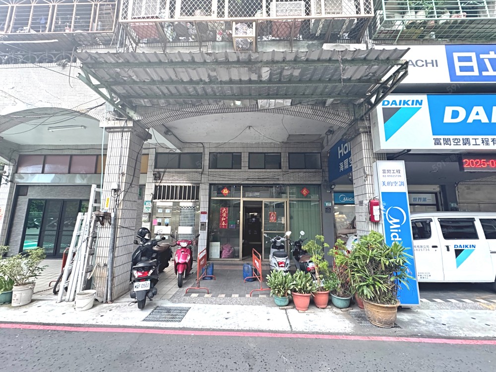 新北租屋,三重租屋,住辦出租