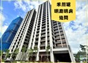 板橋區-華江三路2房2廳，42.4坪