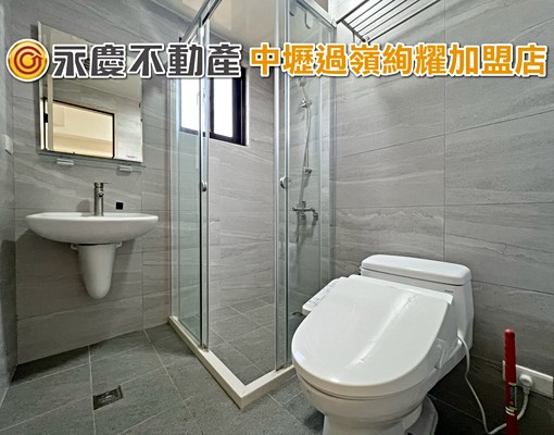 獨家『耀捷新樂園』過嶺好市多新屋齡兩房兩衛車✨洽紹瑋 - Image 6