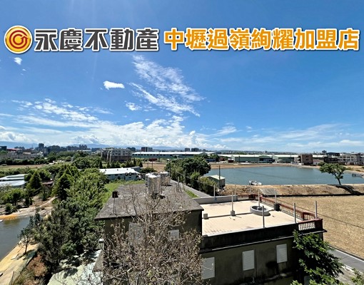 獨家『耀捷新樂園』過嶺好市多新屋齡兩房兩衛車✨洽紹瑋 - Image 9