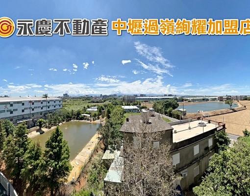 獨家『耀捷新樂園』過嶺好市多新屋齡兩房兩衛車✨洽紹瑋 - Image 8