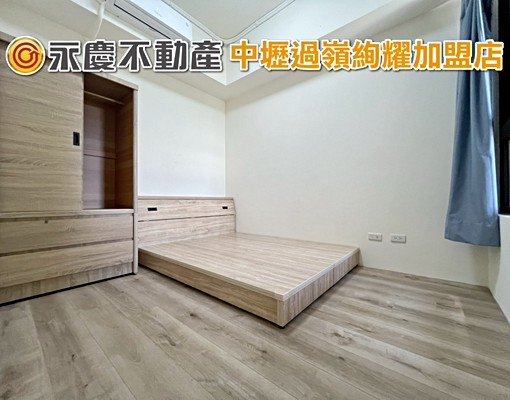 獨家『耀捷新樂園』過嶺好市多新屋齡兩房兩衛車✨洽紹瑋 - Image 4