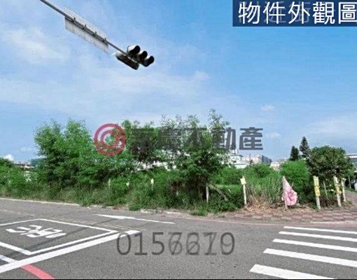 專任台積電轉角建地