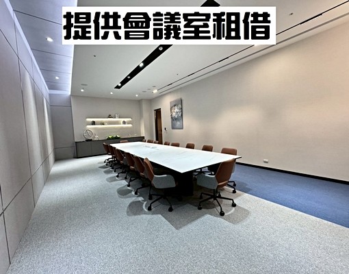 🔥優質辦公室出租｜南崁核心地段｜交通樞紐｜方正格局🔥 - Image 6