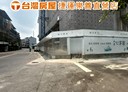 新莊區-公園一路3房2廳，51.4坪