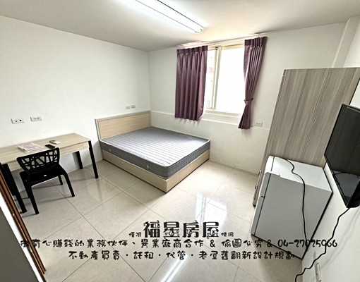 新~電梯~採光通風佳~最後一間~要租要快 - Image 1