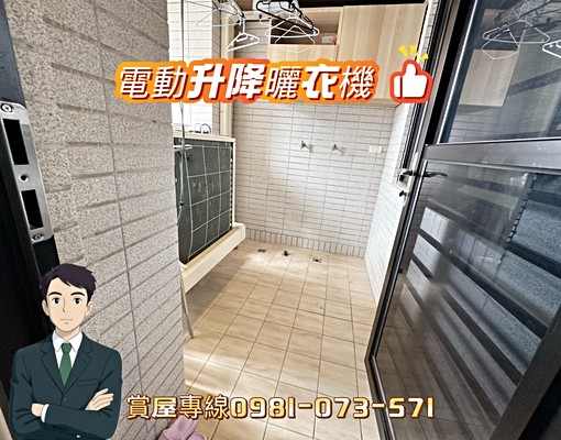《住商宸榕》中路優質採光二房車『市政潤隆』 - Image 8