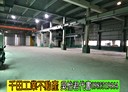 大里區-工業九路廠房，1300坪