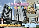 大雅區-大林路3房2廳，42.6坪