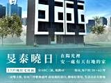 宣傳圖(7)