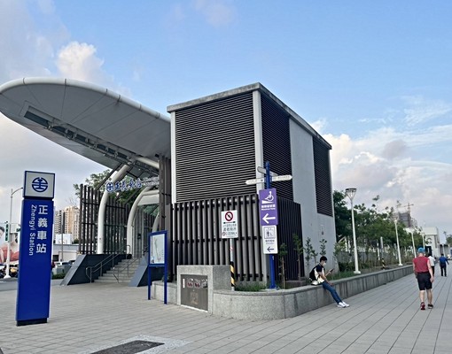 正義新車站時尚典雅【邊間】次高樓3房美寓*需公證* - Image 2
