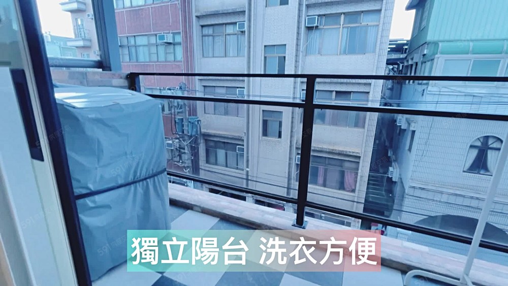 中原大學。獨立陽台洗衣機。大坪數一房一廳 - Image 1
