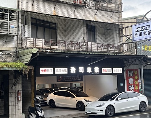 蘆洲永安南路二段第一排河畔,生活機能健全黃金公寓出租 - Image 15