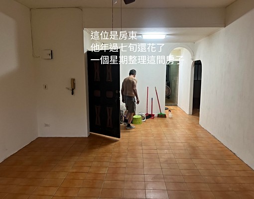 蘆洲永安南路二段第一排河畔,生活機能健全黃金公寓出租 - Image 4