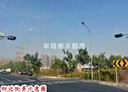 永康區-土地，723.1坪