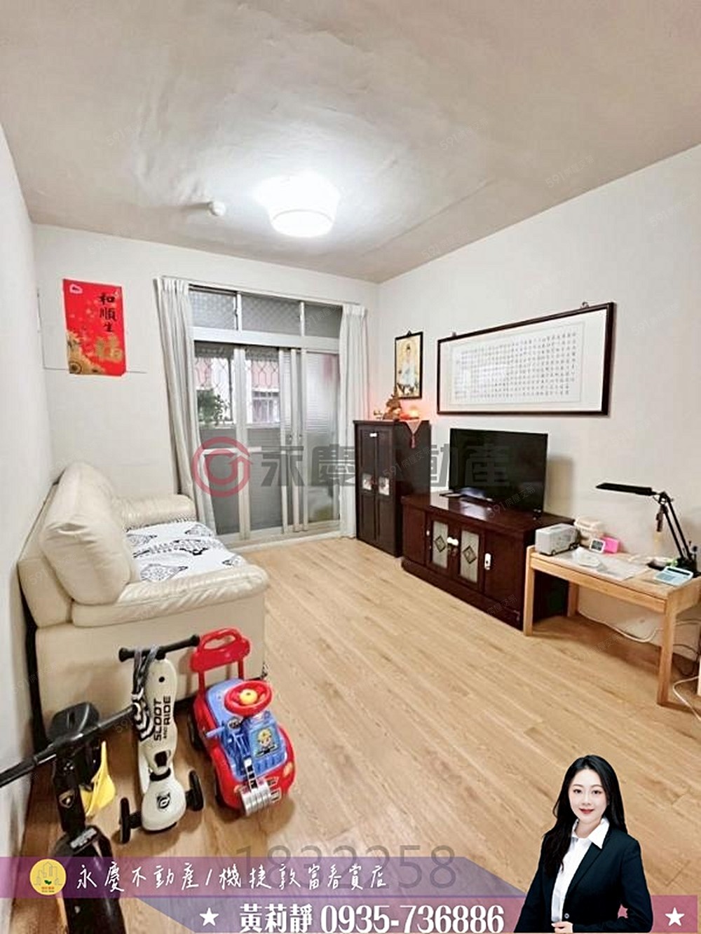 房屋圖片