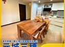 西屯區-逢明街4房2廳，79.1坪