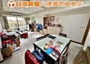 桃園區-樹仁三街3房2廳，50.5坪