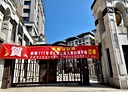 信義區-深溪路3房2廳，36.7坪