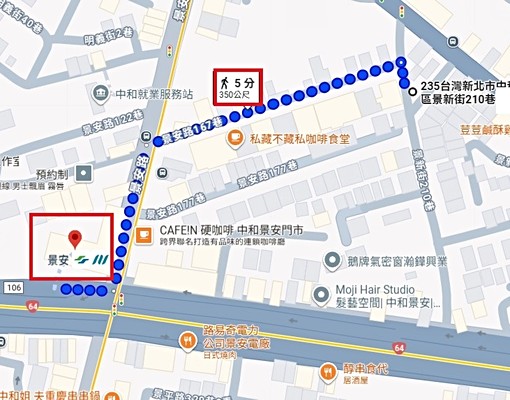 租屋補助❤捷運❤寵物❤廁所對外窗❤變頻冷 - Image 3