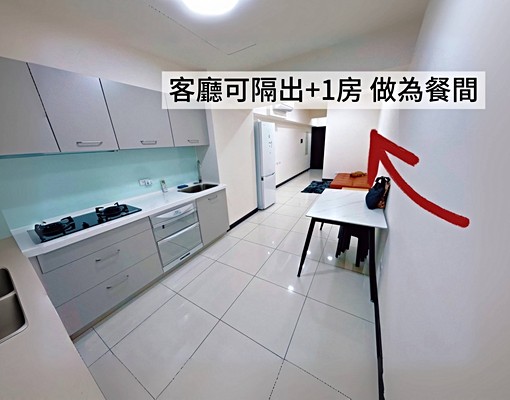 ☺️吉屋出租~🫰�全新屋塭仔俊商圈🍍三房+平車 - Image 3