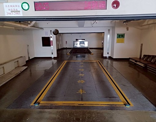 絕佳車位、近萬壽橋、可停大休旅 - Image 2