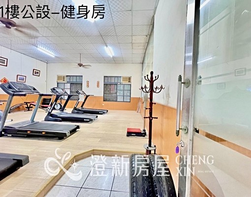 ✨竹南帝王長青三房♥️一卡皮箱入住✨ - Image 13