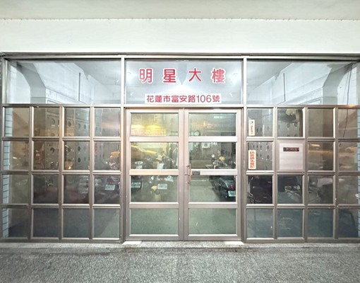 後站明星大樓精美套房電梯(華廈) - Image 2